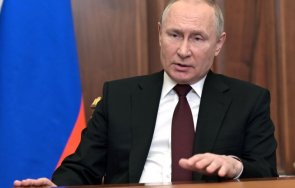 путин буча цинична провокация киевския режим
