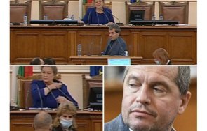 извънредно пик жесток разлом коалицията депутатите слави напуснаха пленарна зала обидени заради апи обновена