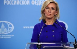 москва фалшификациите буча целят оправдаят налагането санкции провалят мирните преговори