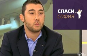 карлос контрера столичния общински съвет оформя коалиция герб демократична българия