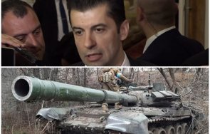 просто киро бисери сутрин единият танк влезна беше разрушен