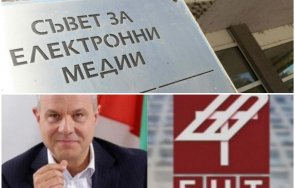 сем подложени сме безпрецедентен политически натиск