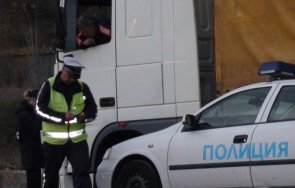 пиян турски шофьор подхвърля подкуп патрул марица