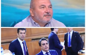 любомир дацов разби фантазиите харвардите растеж двуцифрена инфлация