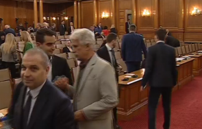 първо пик спешен председателски съвет парламента умуват невъзможните договори апи обновена