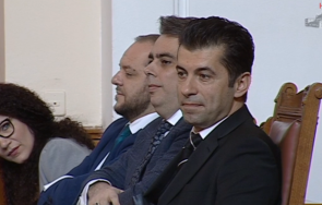 извънредно пик герб захапа кирил петков джемкорп гледайте живо