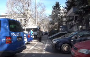 горещо пик малобройна агитка чака червените бояджии хаджигенов бабикян първо районно софия двамата задържани часа хулиганство обновена