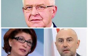 герб сдс предлагат кирил ананиев за председател комисията бюджет финанси мястото каримански