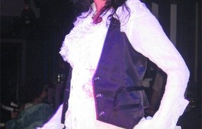 Сани Ах банана