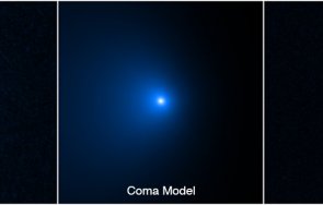 хъбъл идентифицира голямата комета откривана досега