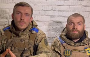 морските пехотинци украйна обединиха официално нацистите азов видео