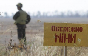 експерт разминирането украйна отнеме поне години тепърва хора загиват разпръснатите мини