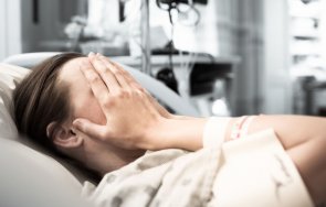 страхуваме гледката кръв