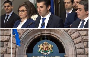размирната коалиция събира екшъна бнб оттеглят двамата мераклии гюров каримански