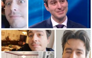 Аз съм Наско Колаж