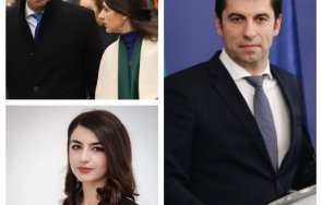 публикувайте разврат министерски съвет