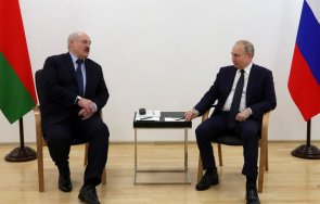 путин украйна русия беларус триединен народ