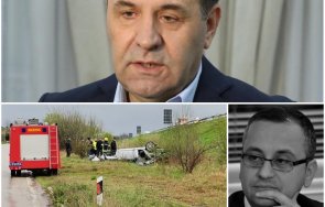 тежка катастрофа бивш вицепремиер сърбия загинал