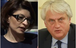 пик десислава атанасова скочи бойко рашков нас просто един бивш министър докато пъне арести опозиционни лидери бежанските центрове преливат