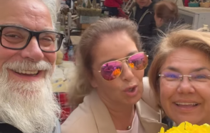 катето евро марта вачкова владо пенев заедно фермерски пазар снимки видео