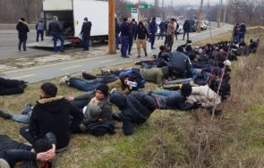 задържаха трима румънци трафик афганистанци българия