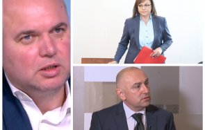 трусове властта депутат дебъ призна коалицията сме добри отношения подкрепим каримански бнб нито хартиената бюлетина бсп