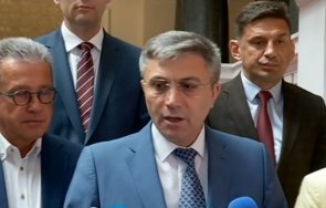 1030 извънредно пик дпс ексклузивни новини парламента гледайте живо