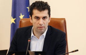 пик ретро кирил петков израснал селото братя галеви  снимки