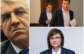 коалицията съвсем запече румен гечев размаха пръст предупреди бсп напуска управлението пратим оръжие украйна