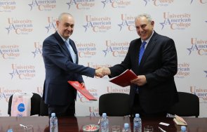 наш вуз подписа меморандумa сътрудничество водещите частни университети северна македония