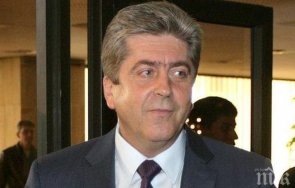 пик ретро родиха близнаци първанов  снимки