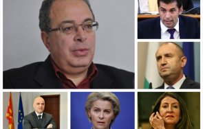 1230 извънредно пик бранимир ботев разсейва дипломатическата мъгла около натиска българия северна македония гледайте живо