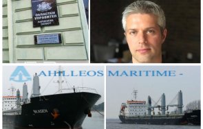 пик ключови фигури варна притежават бедстващия кораб царевна мариупол