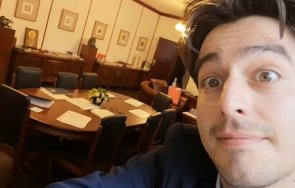 наско честит понедеееелник съм министър дреме