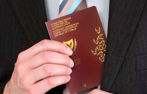 отнеха златните паспорти четирима руски олигарси кипър