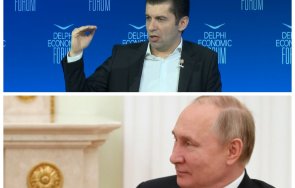 пореден бисер кирил петков разкри делфи путин разбива националната сигурност корумпира