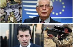 ново българия участвала финансирането оръжията украйна