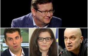 явор дачков петков веднага уволни генчовска слави мисли какъв патриотичен пост напишат сложена министерското кресло