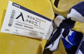 фен левски трогна цяла българия