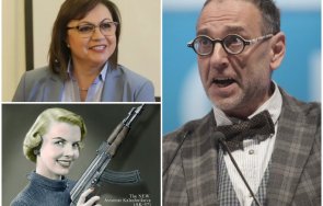 любен дилов нинова веднъж форсмажоретка форсмажоретка пасаран апасионария