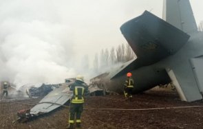 руски бомбардировки разрушиха летището днипро