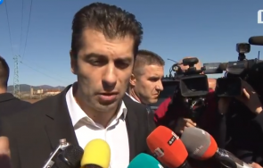 кирил петков гара яна предлагаме платят сто парите пътища другите извършени дейности