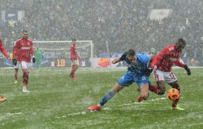 евтини билети вечното дерби