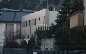 какви спестовници съпругите българските министри госпожа караджова госпожа рашкова госпожа лорер