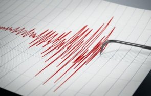 рихтер разтресе черно море усетено нас варна бургас