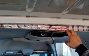 иззеха контрабандни цигари гкпп дунав мост снимки