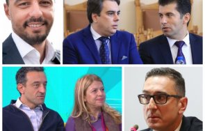 новия шеф агенцията инвестициите семейното котило кирил петков асен василев далаверата волаком парка божурище