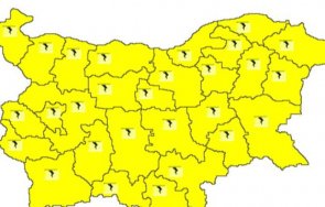 опасно обявиха жълт код силен вятър валежи