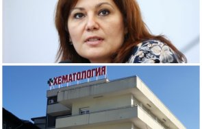 министър асена сербезова уволни директора националната хематология остави медиците без заплати