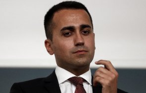 италия планира отвори посолството киев великден